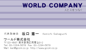 素材0046