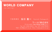 素材0001