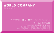 素材0002