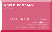 素材0003