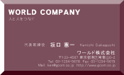 素材0004