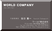 素材0005