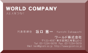 素材0006