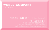 素材0007