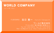 素材0008