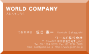 素材0009