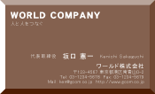 素材0010
