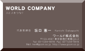 素材0011