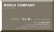 素材0012