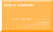 素材0013