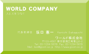 素材0015