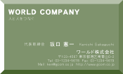 素材0016