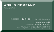 素材0018