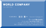 素材0020