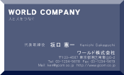 素材0021