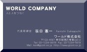 素材0022