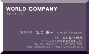 素材0023