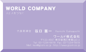 素材0024