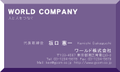 素材0025