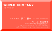 素材0029