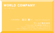 素材0030