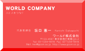 素材0031