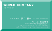 素材0032