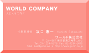 素材0036
