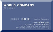 素材0039