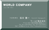 素材0040