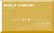 素材0041