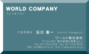 素材0042
