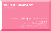 素材0043