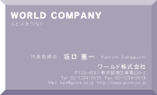 素材0044