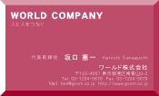 素材0045