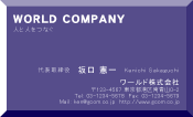 素材0046