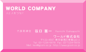 素材0048