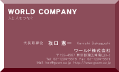 素材0049