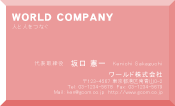 素材0050