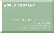 素材0051