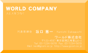 素材0053