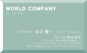 素材0055