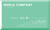 素材0056