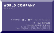 素材0058
