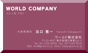 素材0061