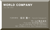 素材0064