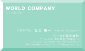 素材0066