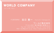 素材0067