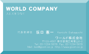 素材0068