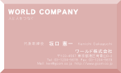 素材0070